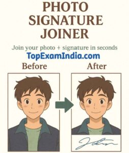 Photo Signature Joiner